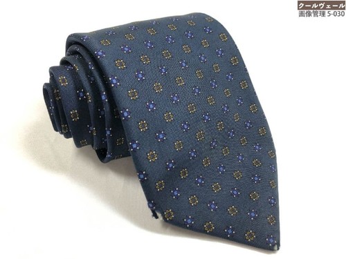 Marinella silk tie - e.marinella, made